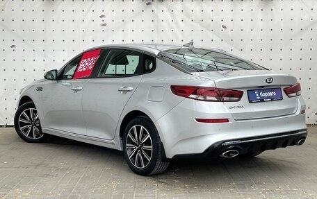 KIA Optima IV, 2019 год, 2 300 000 рублей, 5 фотография
