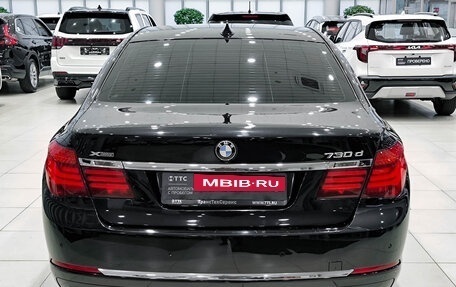 BMW 7 серия, 2014 год, 1 950 000 рублей, 7 фотография
