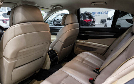 BMW 7 серия, 2014 год, 1 950 000 рублей, 15 фотография