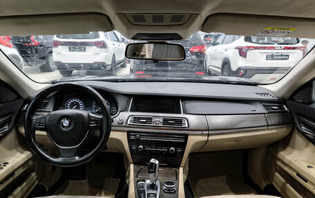 BMW 7 серия, 2014 год, 1 950 000 рублей, 17 фотография