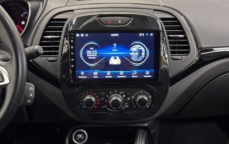 Renault Kaptur I рестайлинг, 2020 год, 1 550 000 рублей, 7 фотография