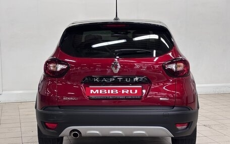 Renault Kaptur I рестайлинг, 2020 год, 1 550 000 рублей, 3 фотография