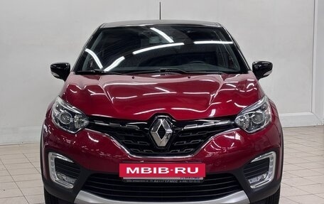 Renault Kaptur I рестайлинг, 2020 год, 1 550 000 рублей, 2 фотография