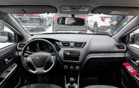 KIA Rio III рестайлинг, 2016 год, 856 000 рублей, 17 фотография