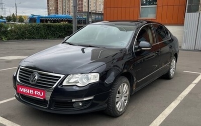 Volkswagen Passat B6, 2007 год, 600 000 рублей, 1 фотография