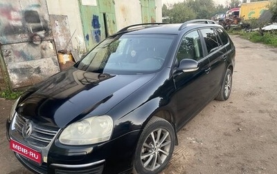 Volkswagen Golf V, 2007 год, 500 000 рублей, 1 фотография