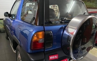 Toyota RAV4, 1997 год, 2 500 000 рублей, 1 фотография