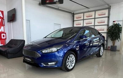 Ford Focus III, 2015 год, 1 499 000 рублей, 1 фотография