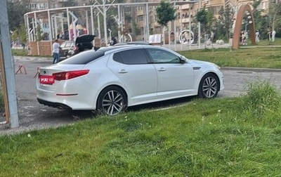 KIA Optima III, 2013 год, 1 500 000 рублей, 1 фотография