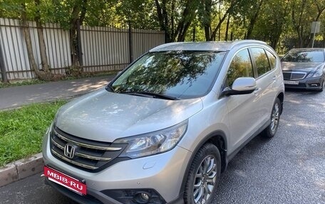 Honda CR-V IV, 2013 год, 1 950 000 рублей, 2 фотография
