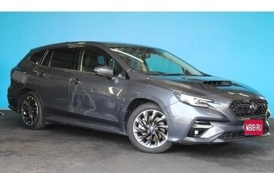 Subaru Levorg, 2022 год, 2 143 855 рублей, 1 фотография