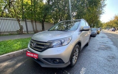 Honda CR-V IV, 2013 год, 1 950 000 рублей, 3 фотография