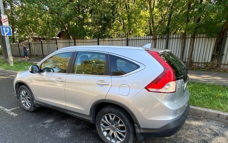 Honda CR-V IV, 2013 год, 1 950 000 рублей, 4 фотография