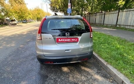 Honda CR-V IV, 2013 год, 1 950 000 рублей, 6 фотография