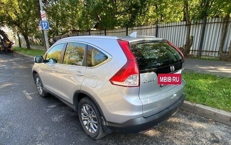 Honda CR-V IV, 2013 год, 1 950 000 рублей, 5 фотография