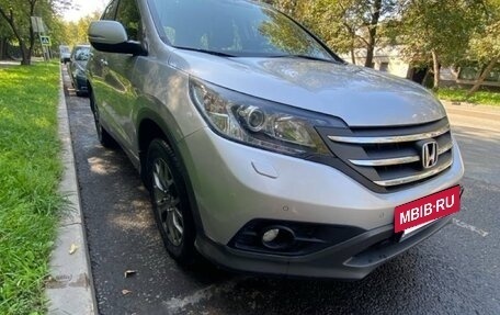 Honda CR-V IV, 2013 год, 1 950 000 рублей, 11 фотография