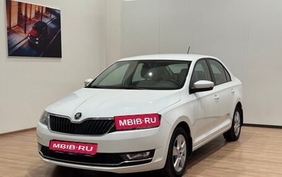Skoda Rapid I, 2018 год, 1 280 000 рублей, 1 фотография