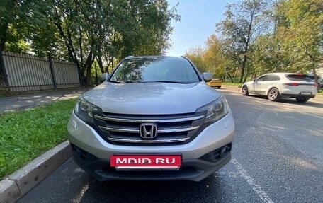 Honda CR-V IV, 2013 год, 1 950 000 рублей, 10 фотография