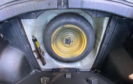 Honda CR-V IV, 2013 год, 1 950 000 рублей, 33 фотография