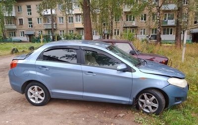 Chery Bonus (A13), 2013 год, 250 000 рублей, 1 фотография
