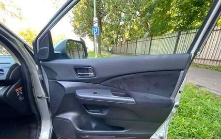 Honda CR-V IV, 2013 год, 1 950 000 рублей, 31 фотография