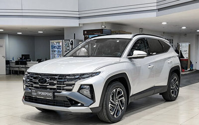Hyundai Tucson, 2025 год, 3 970 000 рублей, 1 фотография