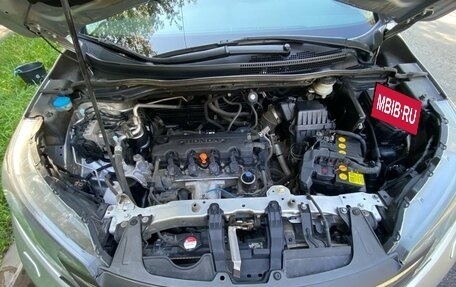 Honda CR-V IV, 2013 год, 1 950 000 рублей, 32 фотография