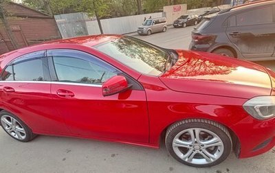 Mercedes-Benz A-Класс, 2013 год, 1 250 000 рублей, 1 фотография