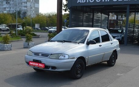 KIA Avella, 1997 год, 99 000 рублей, 1 фотография