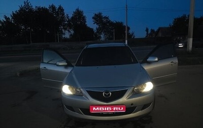Mazda 6, 2005 год, 600 000 рублей, 1 фотография