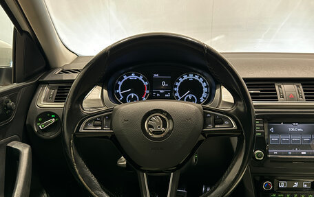 Skoda Rapid I, 2018 год, 1 280 000 рублей, 12 фотография