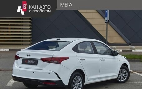 Hyundai Solaris II рестайлинг, 2021 год, 1 698 000 рублей, 2 фотография
