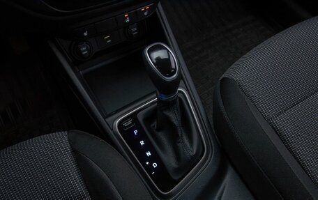 Hyundai Solaris II рестайлинг, 2021 год, 1 698 000 рублей, 7 фотография