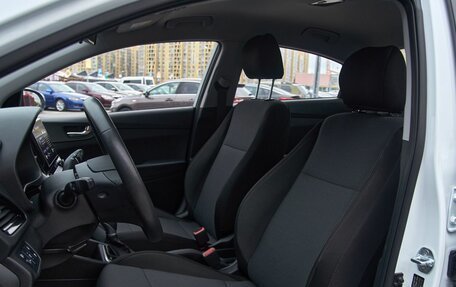 Hyundai Solaris II рестайлинг, 2021 год, 1 698 000 рублей, 12 фотография