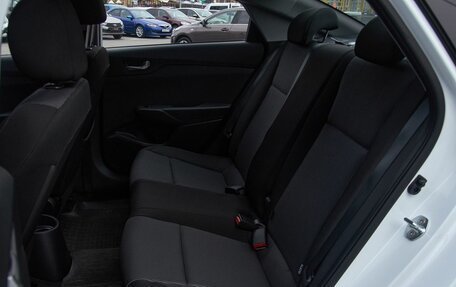 Hyundai Solaris II рестайлинг, 2021 год, 1 698 000 рублей, 13 фотография