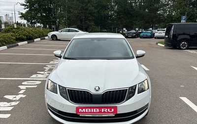 Skoda Octavia, 2020 год, 2 200 000 рублей, 1 фотография