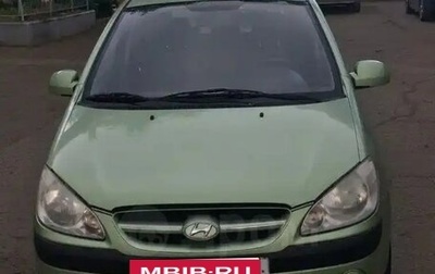 Hyundai Getz I рестайлинг, 2007 год, 469 000 рублей, 1 фотография