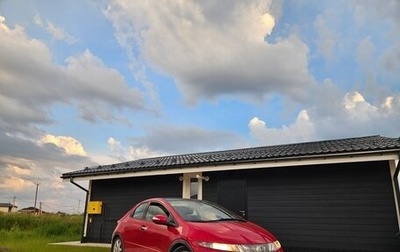 Honda Civic VIII, 2007 год, 649 000 рублей, 1 фотография