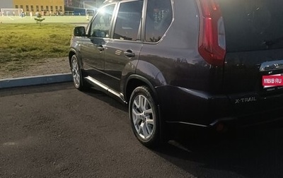 Nissan X-Trail, 2013 год, 1 450 000 рублей, 1 фотография