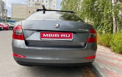 Skoda Octavia, 2013 год, 1 200 000 рублей, 1 фотография