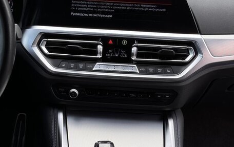 BMW 4 серия, 2022 год, 4 649 000 рублей, 17 фотография