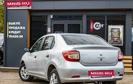 Renault Logan II, 2018 год, 489 000 рублей, 4 фотография