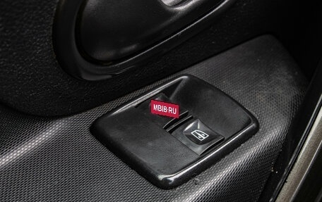 Renault Logan II, 2018 год, 489 000 рублей, 9 фотография