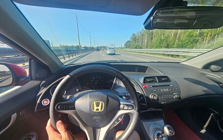 Honda Civic VIII, 2007 год, 649 000 рублей, 3 фотография