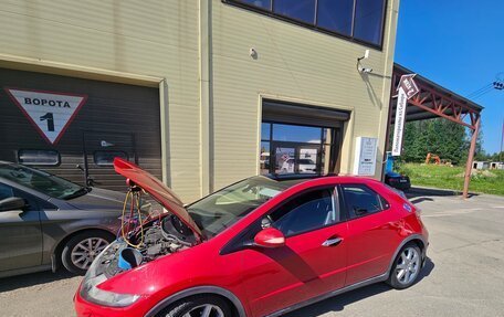 Honda Civic VIII, 2007 год, 649 000 рублей, 9 фотография