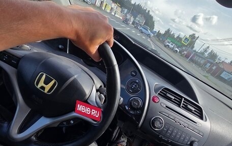 Honda Civic VIII, 2007 год, 649 000 рублей, 12 фотография