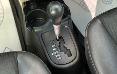 KIA Picanto I, 2010 год, 457 000 рублей, 15 фотография