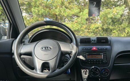 KIA Picanto I, 2010 год, 457 000 рублей, 24 фотография