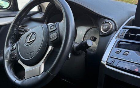 Lexus NX I, 2021 год, 3 750 000 рублей, 3 фотография