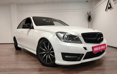 Mercedes-Benz C-Класс, 2012 год, 758 000 рублей, 1 фотография